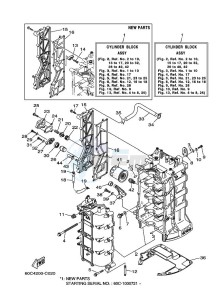 F100BETX drawing CYLINDER--CRANKCASE-1