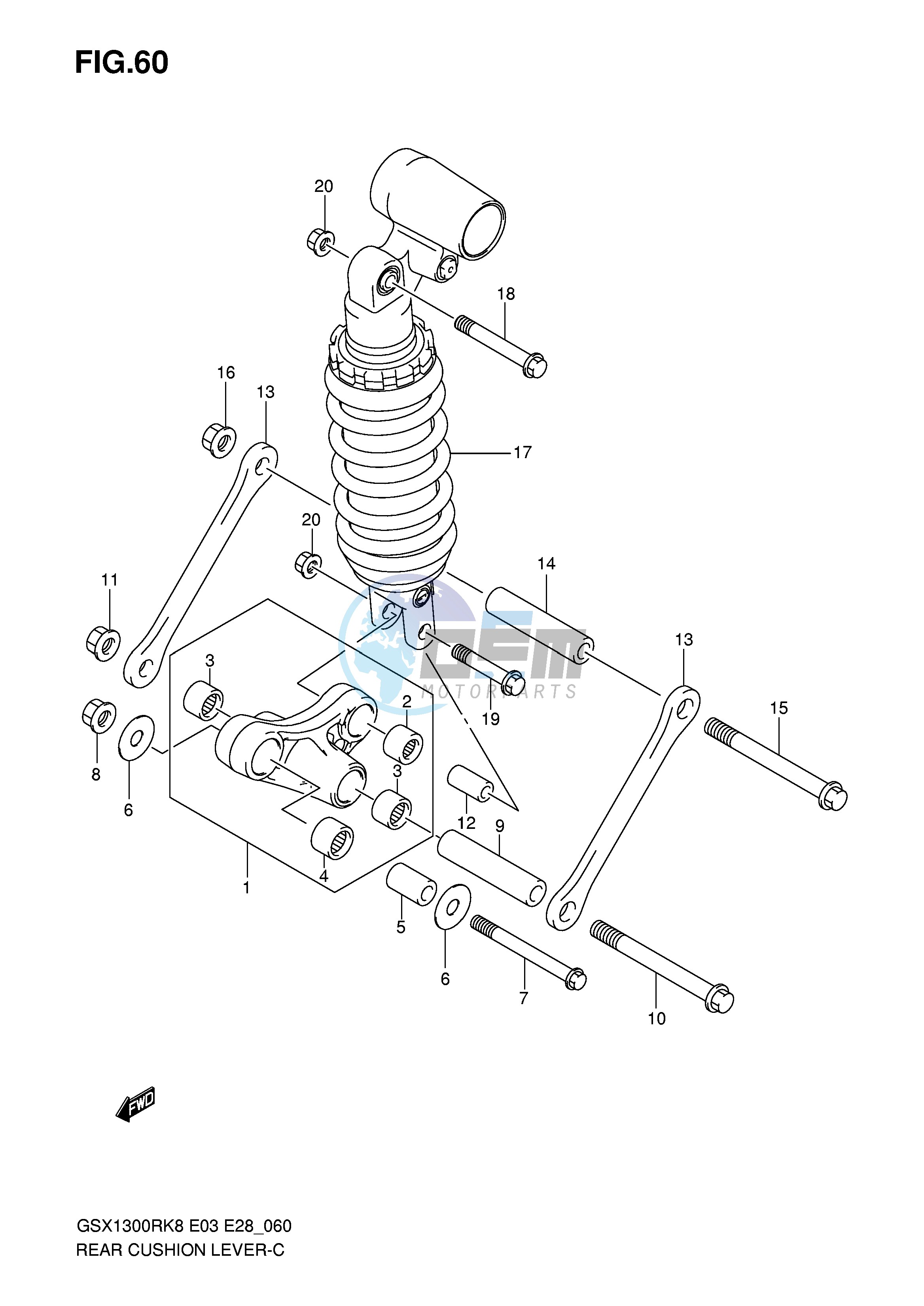 REAR CUSHION LEVER