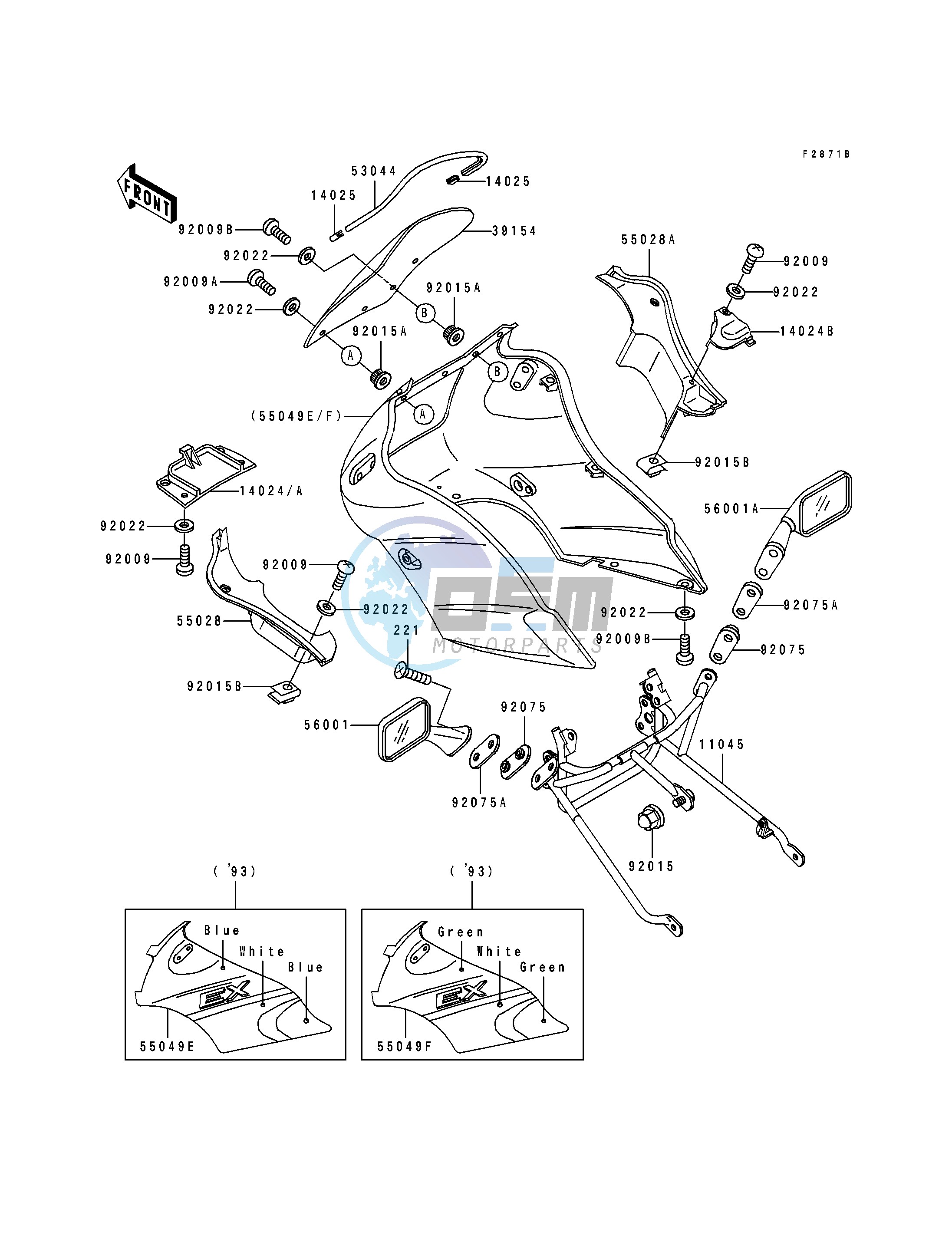 COWLING -- EX500-A7- -