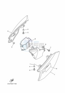 TT-R50E (BEGH) drawing SIDE COVER