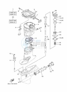 F115BETX drawing REPAIR-KIT-2