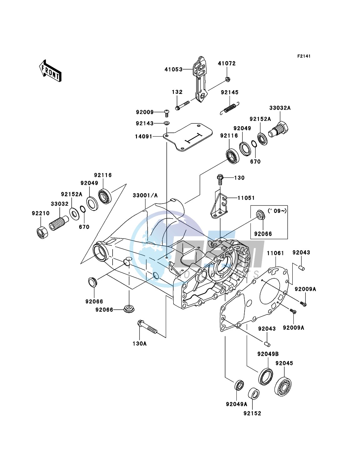 Swingarm