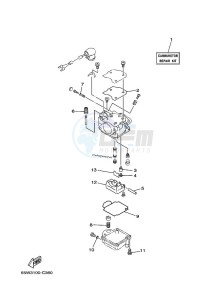 F25AES drawing REPAIR-KIT-2