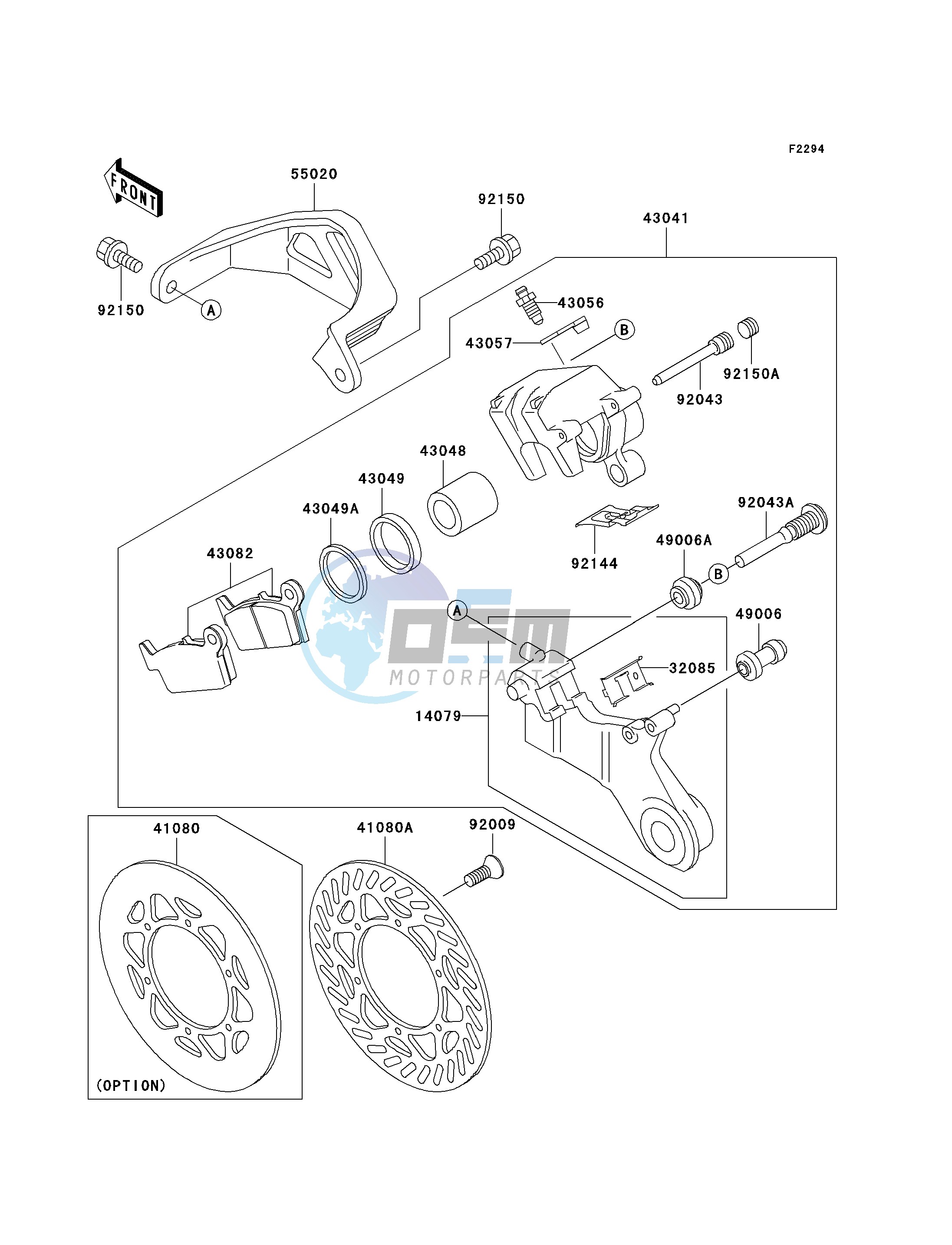 REAR BRAKE-- KX500-E15- -