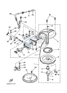 8CMHS drawing STARTER-MOTOR