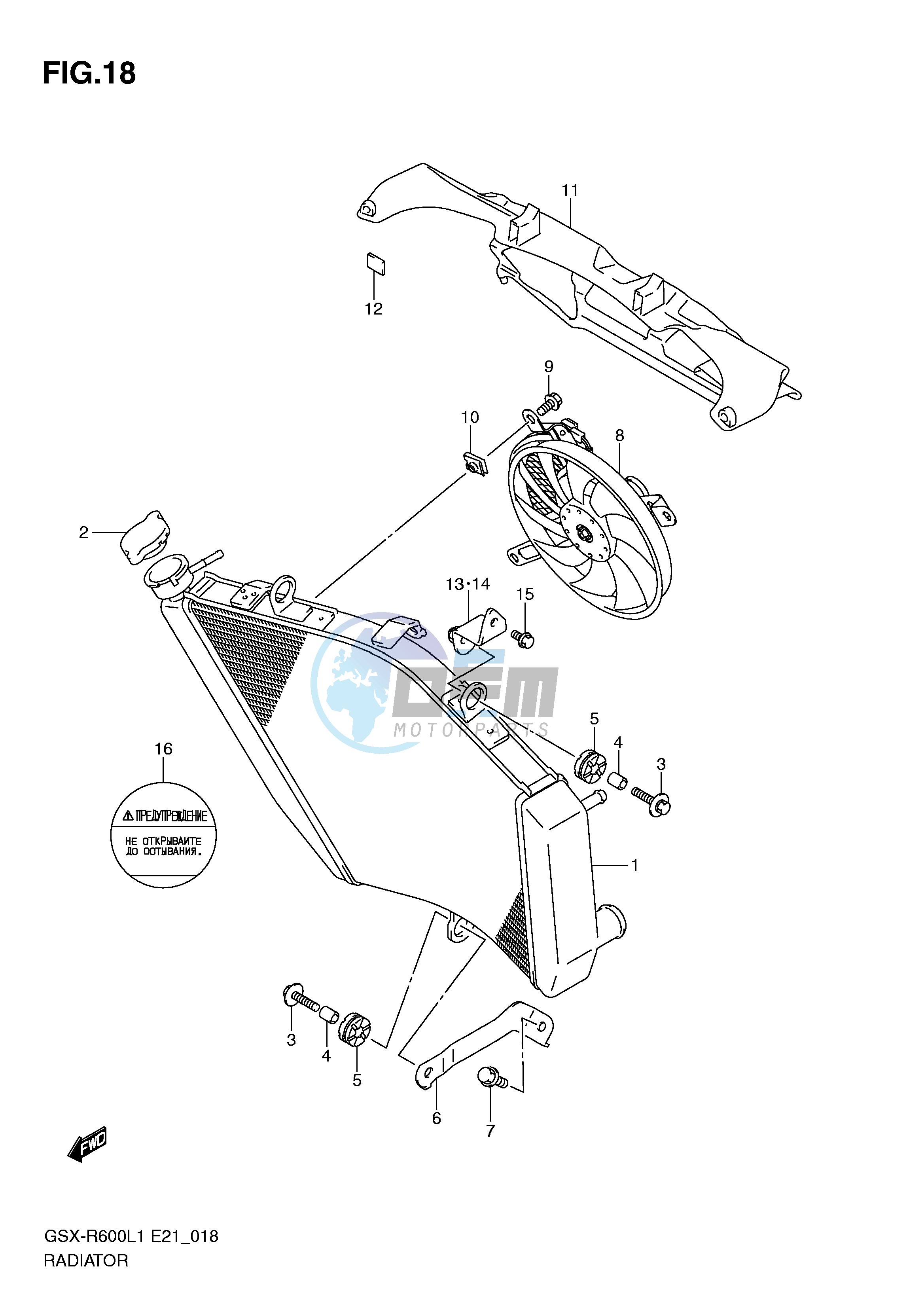 RADIATOR (GSX-R600L1 E21)