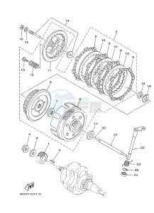 YBR125ESD (51P3) drawing CLUTCH