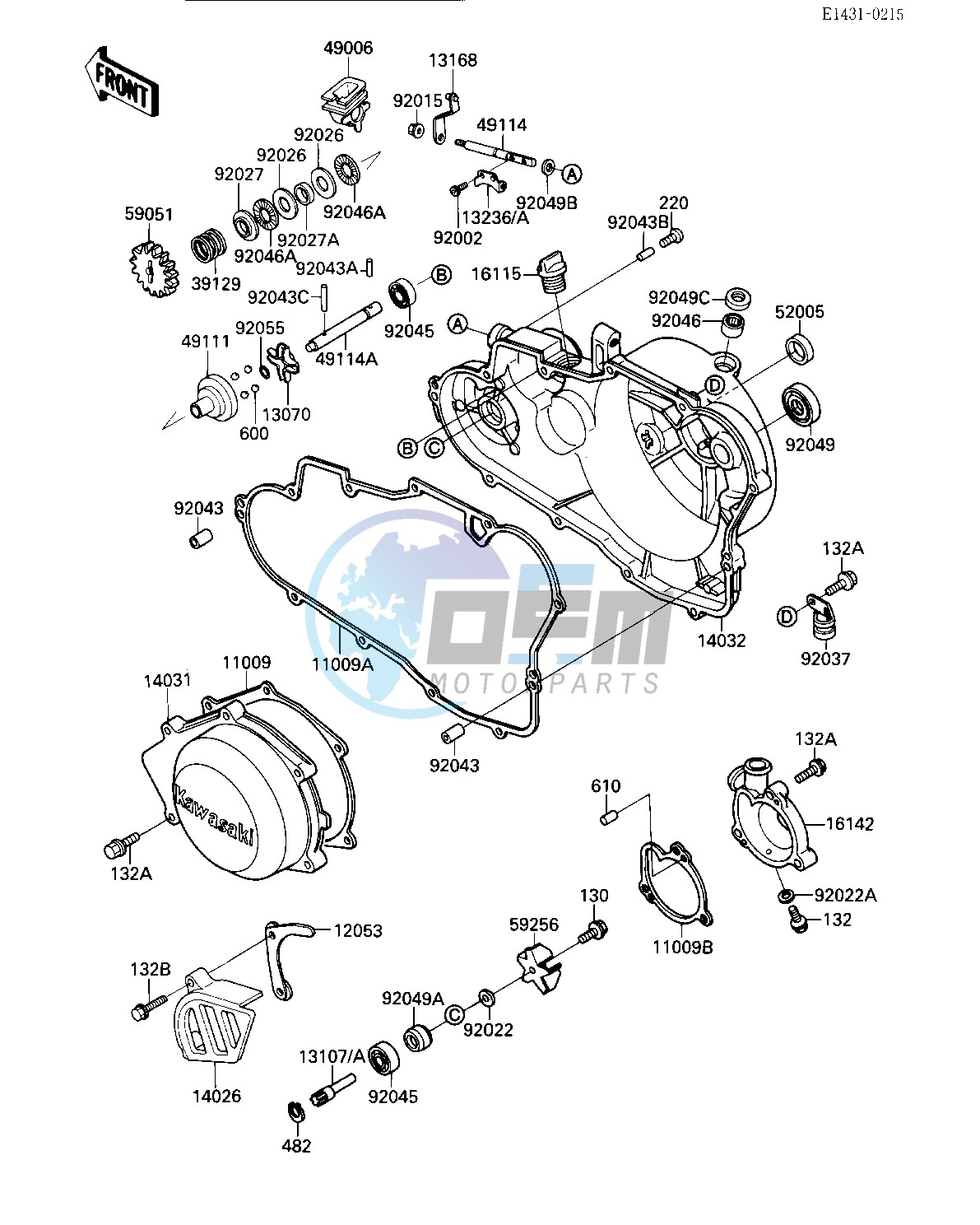 ENGINE COVER-- S- -