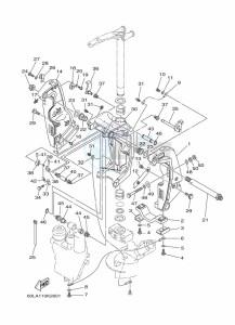 F250BETU drawing FRONT-FAIRING-BRACKET