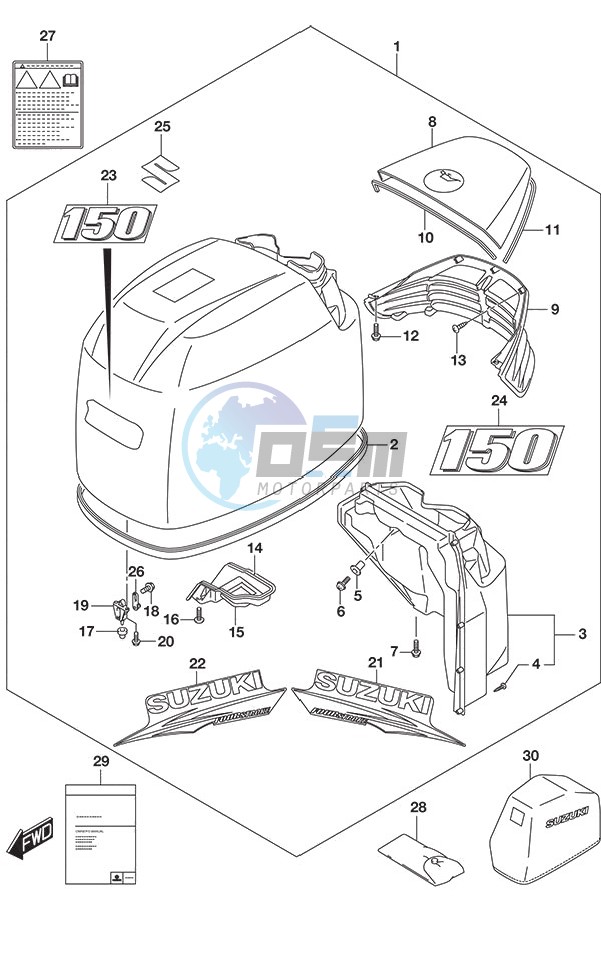 Engine Cover (Black)