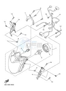 XJ6S 600 DIVERSION (S-TYPE) (36CC 36CE) drawing HEADLIGHT