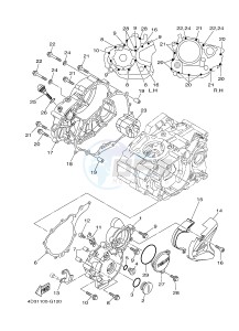 YFM250R RAPTOR 250 (33B7) drawing CRANKCASE COVER 1