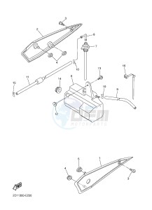 FZ1-S FZ1 FAZER 1000 (2DV1) drawing SIDE COVER