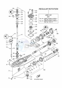 F250HET drawing PROPELLER-HOUSING-AND-TRANSMISSION-1