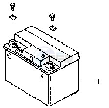 DD50 FIX E2 drawing BATTERY