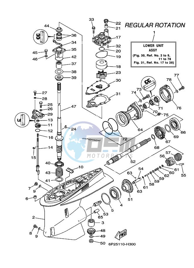 PROPELLER-HOUSING-AND-TRANSMISSION-1