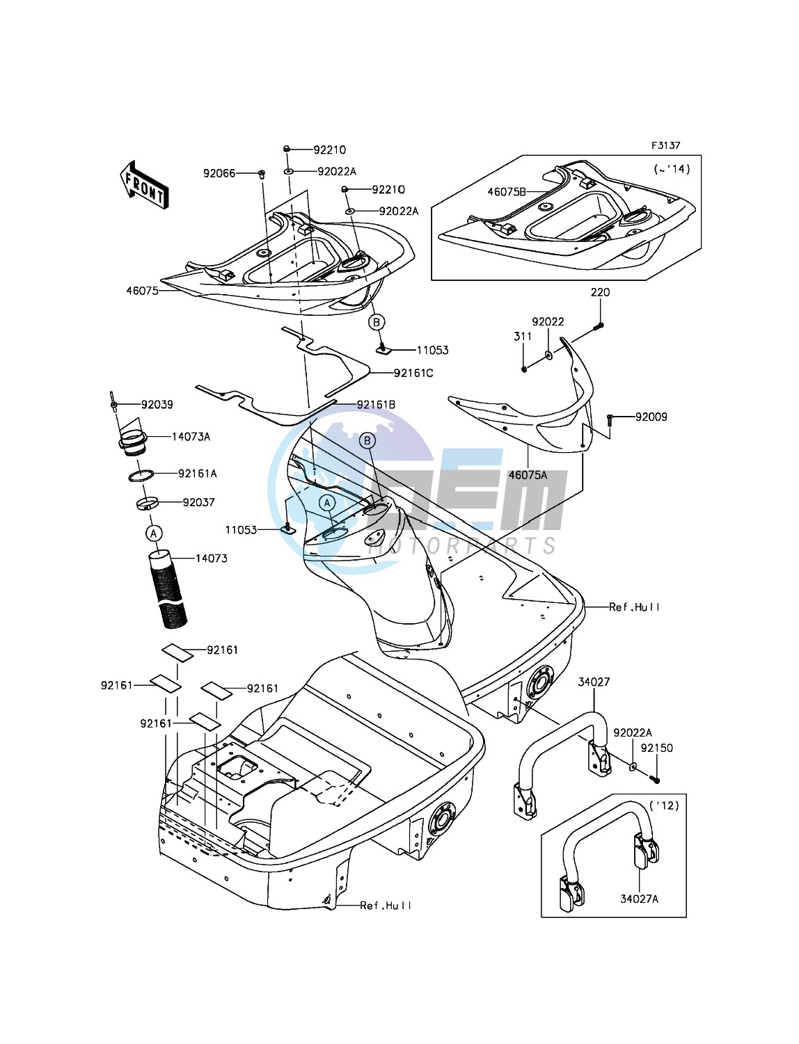 Hull Rear Fittings