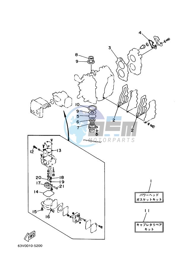 REPAIR-KIT-1