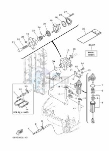 F115AETX drawing FUEL-SUPPLY-1