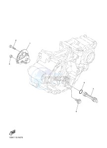 WR250F (2GBC 2GBD 2GBE) drawing OIL PUMP