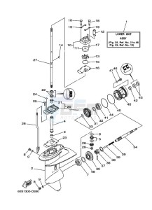 FT8DMHX drawing LOWER-CASING-x-DRIVE-1