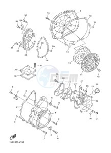 FJR1300A FJR1300A ABS (1MCG 1MCH) drawing CRANKCASE COVER 1