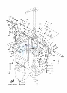 FL250BETX drawing FRONT-FAIRING-BRACKET