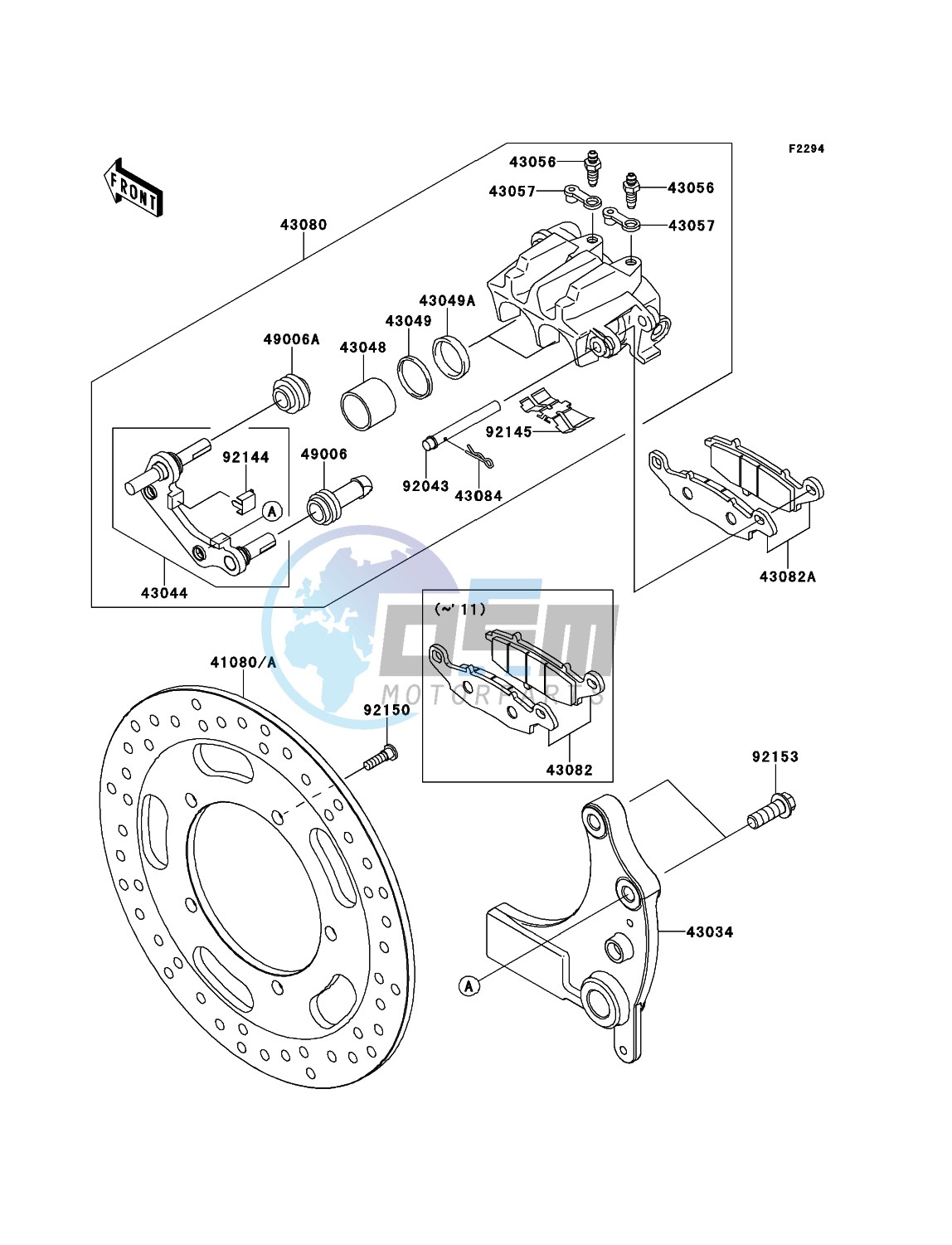 Rear Brake