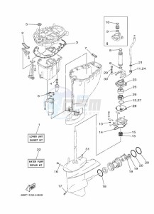 F25DMHL drawing REPAIR-KIT-3