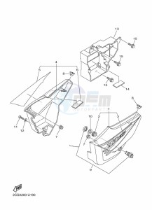 YB125 (2CSD) drawing SIDE COVER