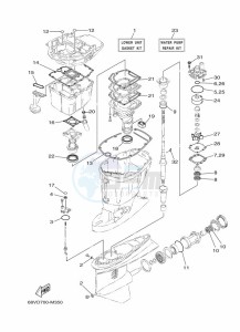 F115AETX drawing REPAIR-KIT-2