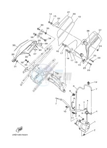 XT1200ZE SUPER TENERE ABS (2KBF) drawing SIDE COVER