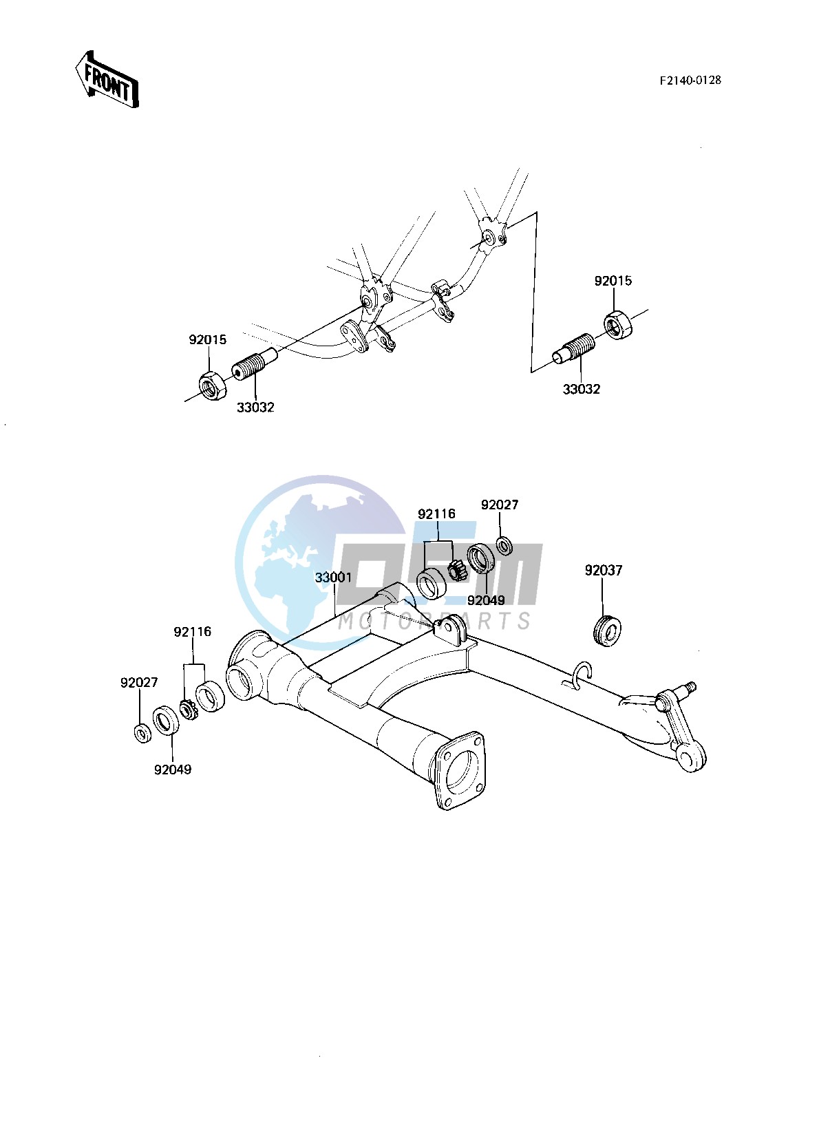 SWING ARM