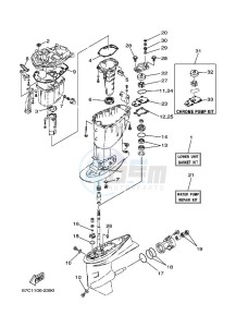 T25TLRC drawing REPAIR-KIT-3