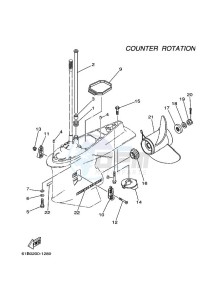 L250A drawing LOWER-CASING-x-DRIVE-4