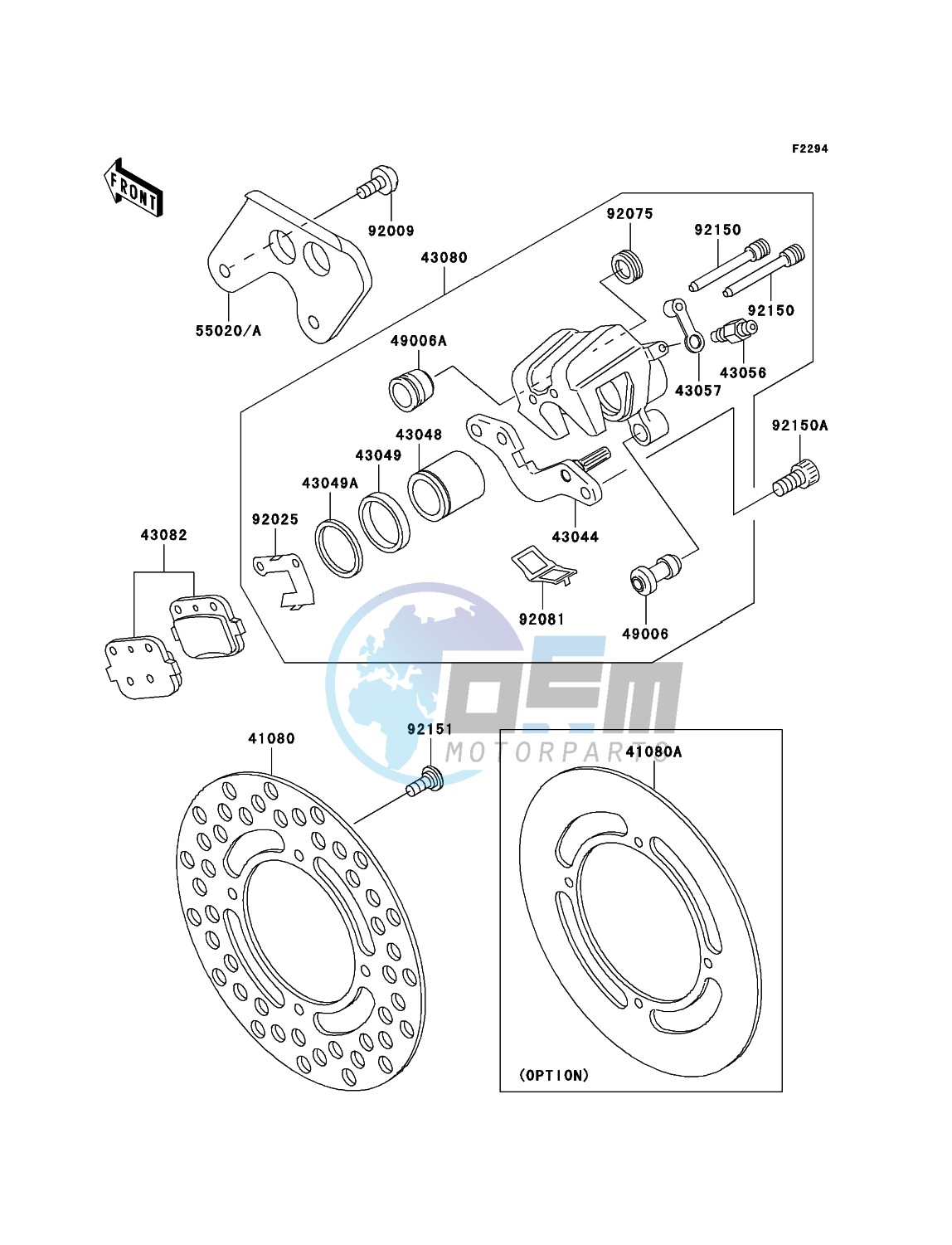 Rear Brake