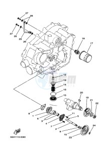 YFM450FWB KODIAK 450 (BJ5K) drawing OIL PUMP