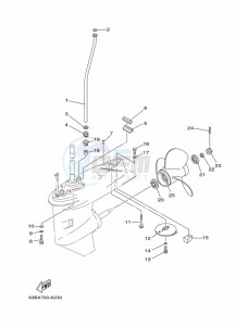 40VMHOS drawing LOWER-CASING-x-DRIVE-2