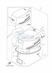 F20SMHA-2017 drawing TOP-COWLING