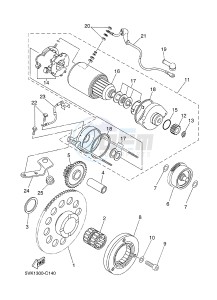 XT660R (5VKL 5VKL 5VKL 5VKL) drawing STARTER CLUTCH