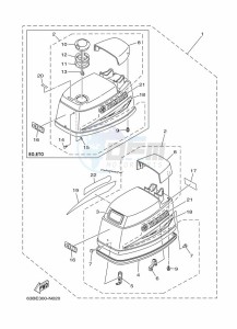 40VEO drawing FAIRING-UPPER