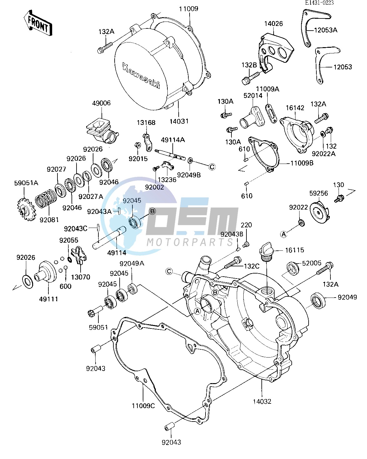 ENGINE COVER-- S- -