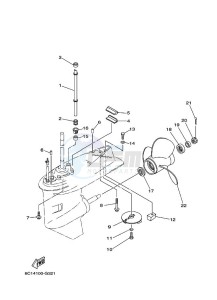 F40D drawing LOWER-CASING-x-DRIVE-2