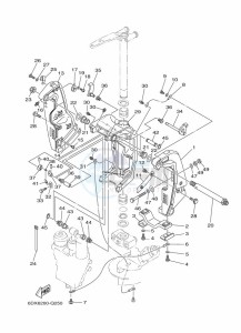 FL250GETU drawing FRONT-FAIRING-BRACKET