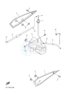 FZ1-S FZ1 FAZER 1000 (1CAM) drawing SIDE COVER