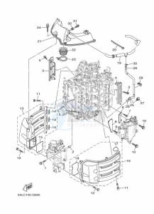 F200BETX drawing INTAKE-1