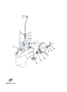 E60HMHDL drawing LOWER-CASING-x-DRIVE-3