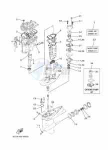 T60LB-2016 drawing REPAIR-KIT-2