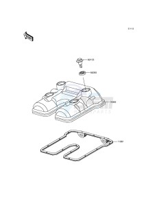 NINJA_250SL BX250AFS XX (EU ME A(FRICA) drawing Cylinder Head Cover