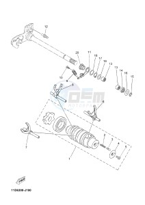 XT660Z TENERE (2BD3) drawing SHIFT CAM & FORK